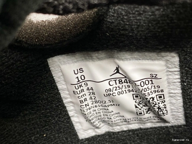 Off-White Jordan Air x CT8480-001 5 Black 1125